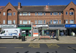 Property for Auction in London - 18A Addington Road, West Wickham, Kent, BR4 9BS