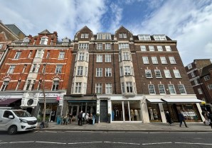 Property for Auction in London - Flat 4 Strathray House, 30 Marylebone High Street, London, W1U 4PN